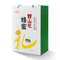 野山花蜂蜜礼盒