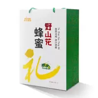 野山花蜂蜜礼盒