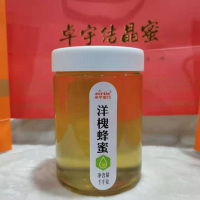 卓宇蜜坊洋槐蜜1kg