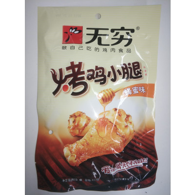 无穷烤鸡小腿(鸡翅根)(蜂蜜味)60g/袋