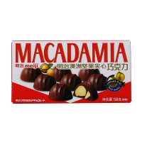 明治澳洲坚果夹心巧克力58g