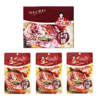 巧大娘手撕素牛排(黑椒味)26g