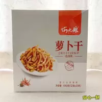 巧大娘 萝卜干(香辣味)32g