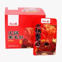 巧大娘火锅素毛肚(山胡椒味)20g