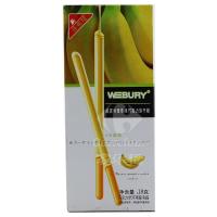 威百利香蕉味巧克力饼干棒18g