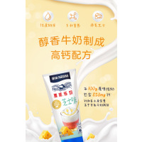 雀巢鹰唛炼奶芝士味100g