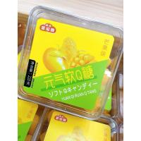 香港金宝喔元气软Q糖(芒果味)220g