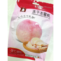 七娃冻干水蜜桃40g