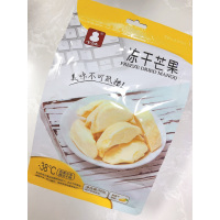 七娃冻干芒果40g