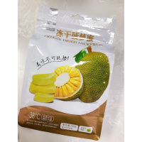 七娃冻干波罗蜜