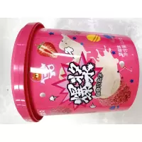 爆浆曲奇小丸子草莓味