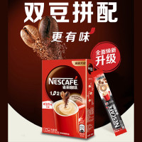 雀巢咖啡1+2原味双豆拼配条装即溶咖啡450g(30条*15g*2)送红杯
