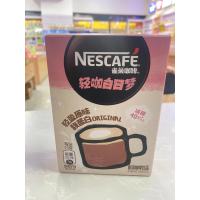 雀巢轻咖白日梦系列轻盈馥蕾白75g