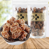 菲可纳话梅王350g