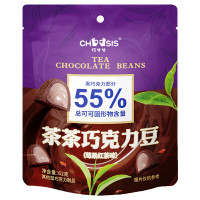 62g 巧兮兮茶茶巧克力豆[莓果红茶味