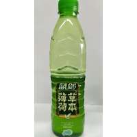 蓝剑草本薄荷水555ml*20