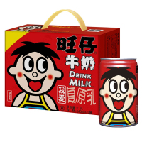 旺仔牛奶[小拉]145ml*20听
