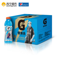 佳得乐/ 蓝莓味 600ml*15瓶