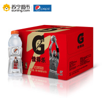 佳得乐/ 西柚味 600ml*15瓶