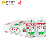 健力宝拉罐/1984国潮330ml*24罐