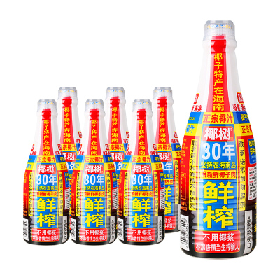 椰树椰汁/大瓶 1.25L*6瓶