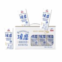 菊乐现磨花生核桃奶250mlx15