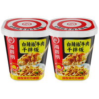 海底捞白辣椒牛肉拌饭142g