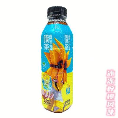 唷茶/冰冻柠檬味480ml*15瓶
