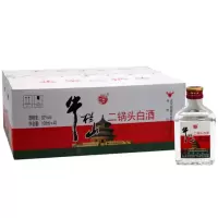 牛栏山二锅头小扁二52度(新老包装随机发货)100ML*40瓶