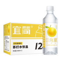 宜简苏打水/夏橘味360ml*15瓶
