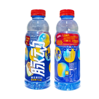 脉动(雪柚橘子)600ml*15瓶