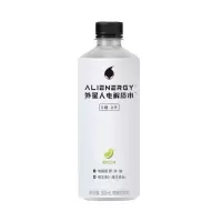 外星人电解质水*青柠味500ml*15瓶