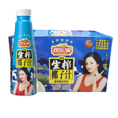 欢乐家/小瓶500ml*15瓶