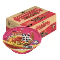 统一酱拌碗 串串香干碟125g*12碗