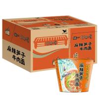 巧面馆/ 麻辣笋子112g*12桶[桶]