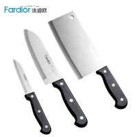 法迪欧赠品不锈钢刀具三件套礼品 批量采购更优惠