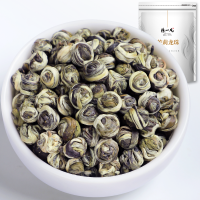 品质升级]陈一凡 茉莉龙珠 浓香型茉莉花茶 2021新茶横县茉莉花茶绣球香珠散装250g