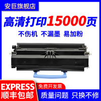 安巨适用戴尔2330d粉盒dell 2330dn 2350d墨盒戴尔2350dn 3330 3333 3335mfp打印