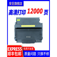 安巨适用奔图m7105dn粉盒pantum p3305dn p3307d-s打印机墨盒m7197dn m7107dn易加