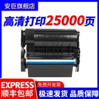 安巨适用戴尔5530dn硒鼓Dell 5535DN碳粉盒Dell 5530DN打印机硒鼓DEL