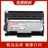 安巨联想LJ2400pro墨盒m7675dxf硒鼓2655dn M7450F M7455F m7455dnf