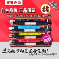安巨适用佳能CRG329硒鼓 329粉盒 LBP7018C 佳能LBP7010C易加粉