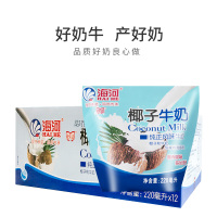 海河椰子牛奶妙乳220ml
