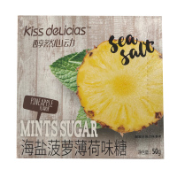 海億醇然心动海盐菠萝味薄荷糖50g