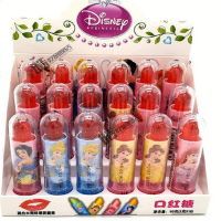 好心情 公主口红糖5g混合水果味*18支盒装