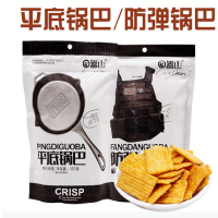 嵩山网红游戏平底锅巴120g