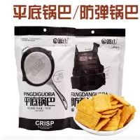 嵩山网红游戏平底锅巴120g