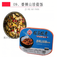 宏登隆自热米饭320g 香辣山珍菇
