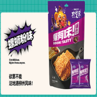 粮悦大吃兄锅巴132g 欲罢不能螺蛳粉味