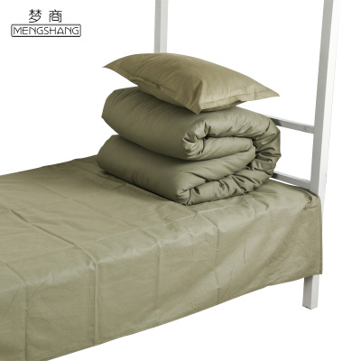 梦商 床上用品军绿色五件套(被套 +棉被+床单+枕套+枕芯)可定制